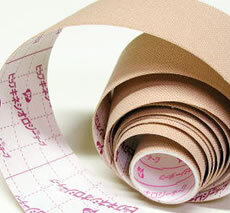 キネシオテープ 筋肉の疲労回復を促進